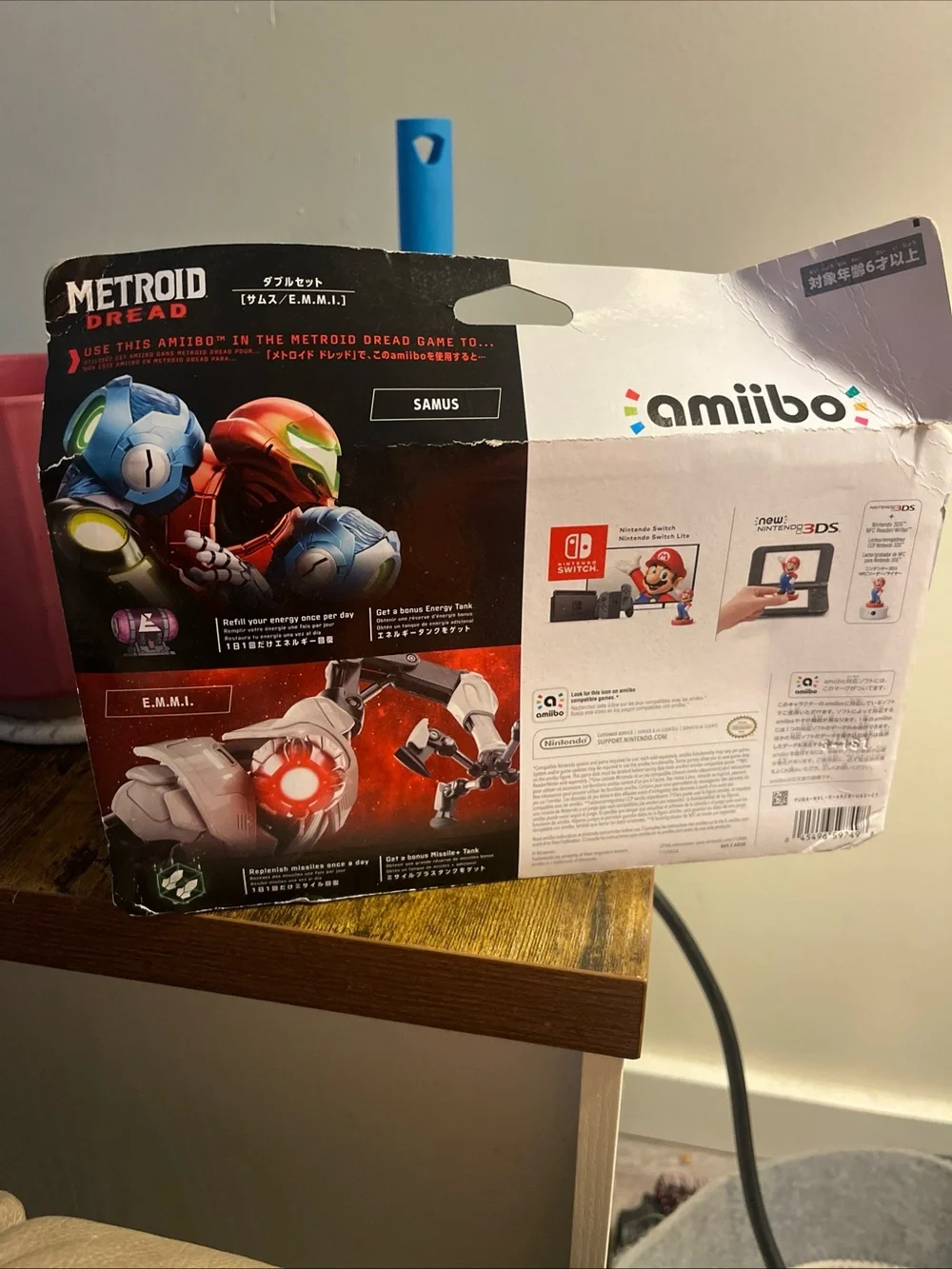 Nintendo official amiibo